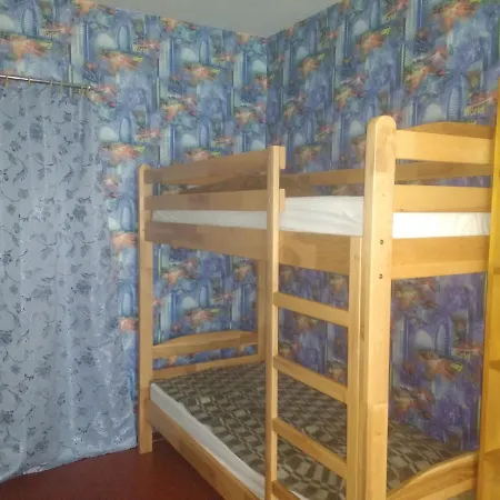 Yourhostel Khar'kovskii