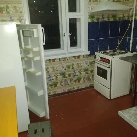Yourhostel Khar'kovskii *